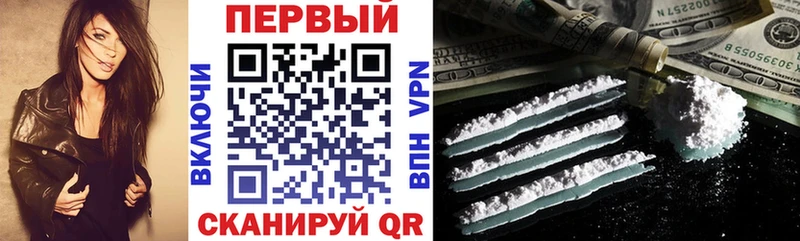 АМФ Розовый  Макарьев 