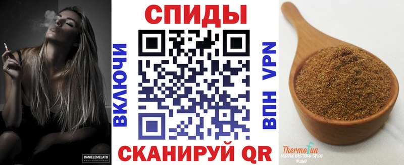 kraken ONION  Макарьев  Бутират жидкий экстази 