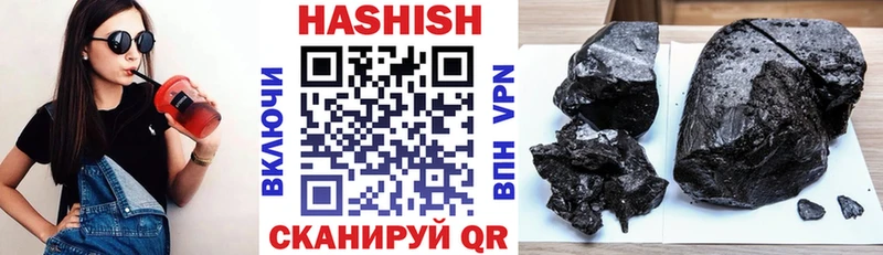 ОМГ ОМГ ТОР  Макарьев  ГАШИШ VHQ 