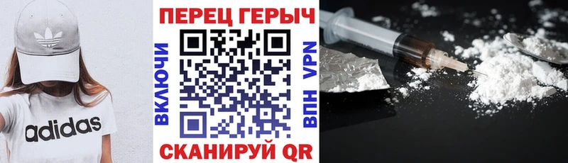 купить наркотик  Макарьев  Героин Афган 