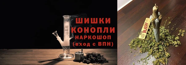 марки nbome Аркадак