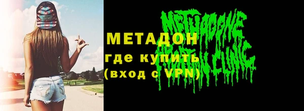 соль курить ск Покачи