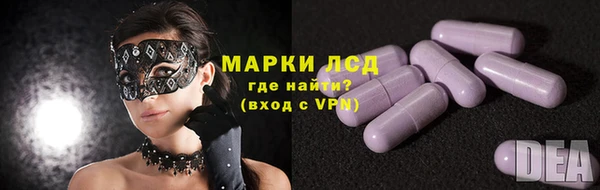 винт Покров
