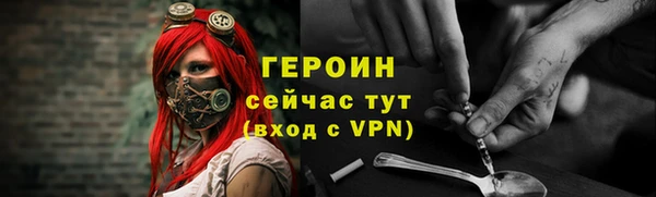 винт Покров