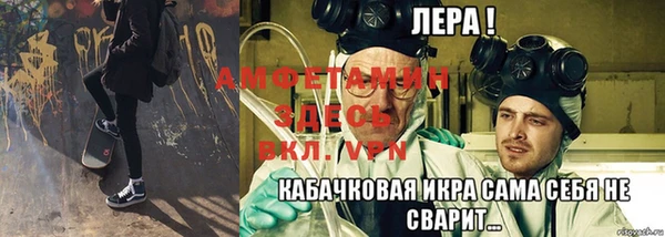 стаф Арсеньев