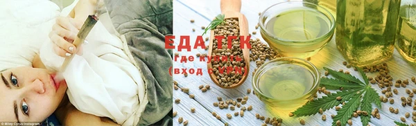 марки nbome Аркадак