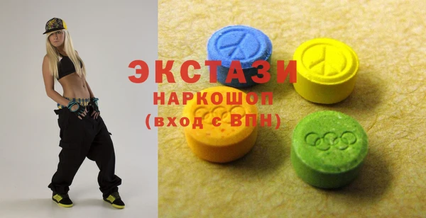 стаф Арсеньев