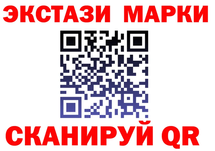 A PVP СК ССЫЛКА это кракен Макарьев